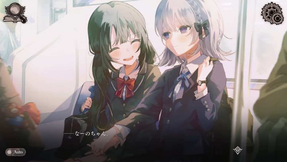魔法少女ノ魔女裁判（まのさば）のネタバレを含みます。このスチルは左 