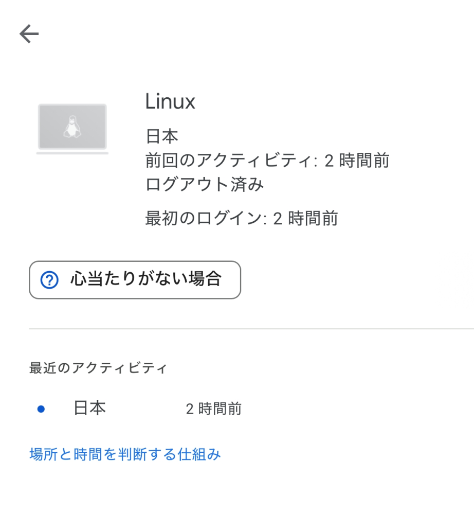 編集できないため発送日2〜3となっていますが前ページと同様4〜7日で願いします。 編集できないため発送日2〜3となっていますが前ページと