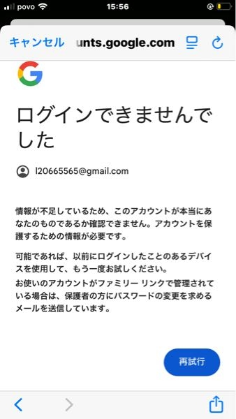 編集できないため発送日2〜3となっていますが前ページと同様4〜7日で願いします。 編集できないため発送日2〜3となっていますが前ページと