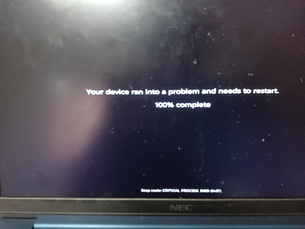 至急。pcを付けたらこうなってしまいます。再起動とかしたけど何回も