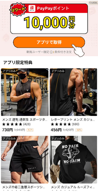 別サイトにて売り切れました 別サイトにて売り切れました