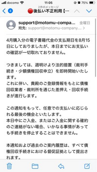【該当者さま専用作品につきご購入不可となります】4点 私が4月ごろに、多分fx？とかの副業で、電子書籍を購入した