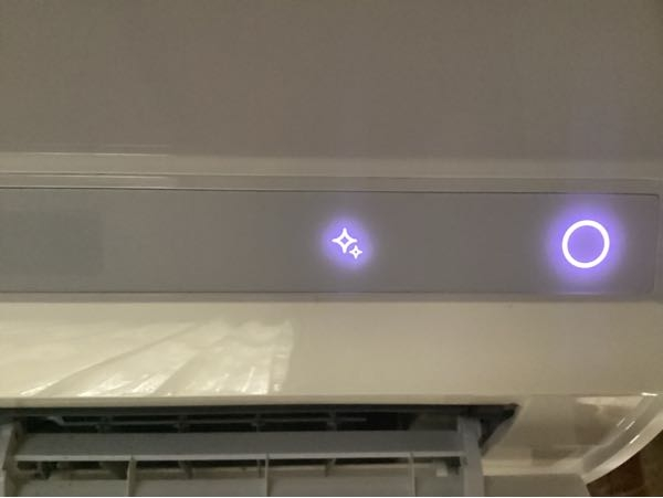 大至急教えて下さい。TOSHIBA冷房RAS−G281E8Rの真ん中 - Yahoo!知恵袋