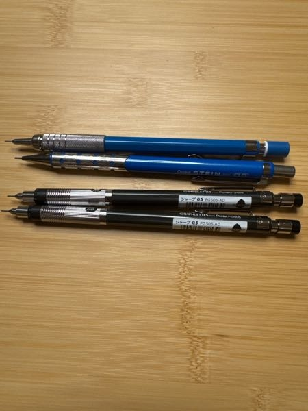 ステッドラー92535の色について！アンバーブラウンとムーン