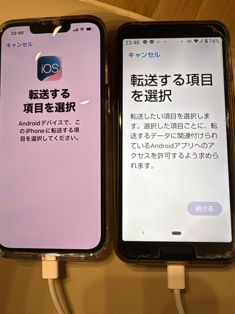 AppleCare＋について - AppleStoreでiPhone購入時にA - Yahoo!知恵袋