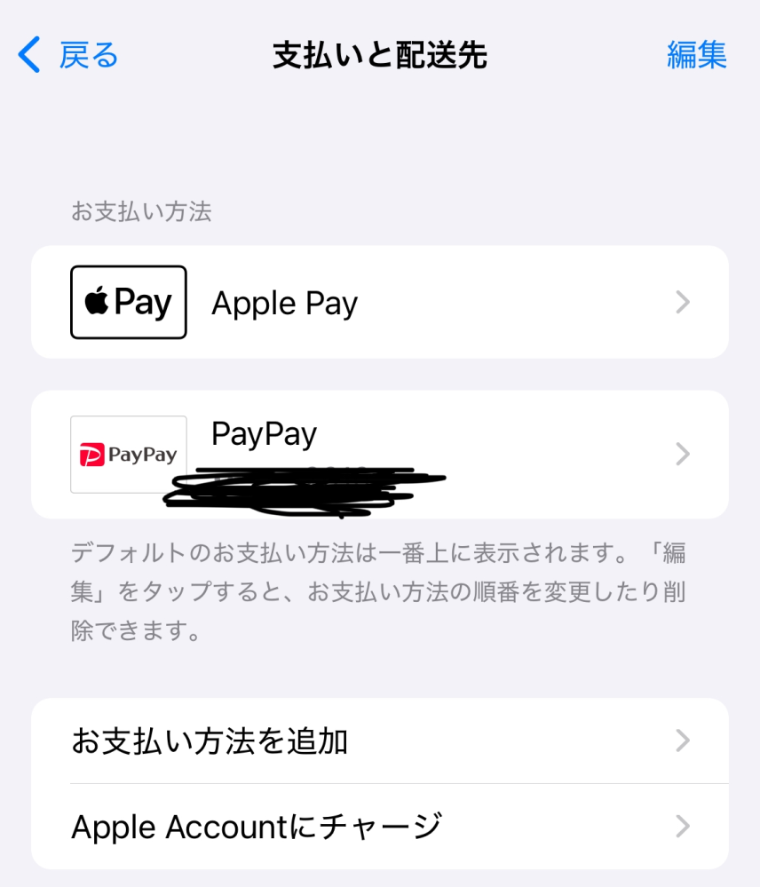 zen89さん専用（違う方の支払いはキャンセルとします、ご了承ください。 zen89さん専用（違う方の支払いはキャンセルとします、ご了承ください