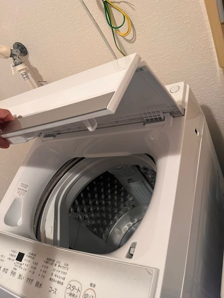 洗濯機の蓋が閉まらなくなりました。ここから動きません。パーツなどが 
