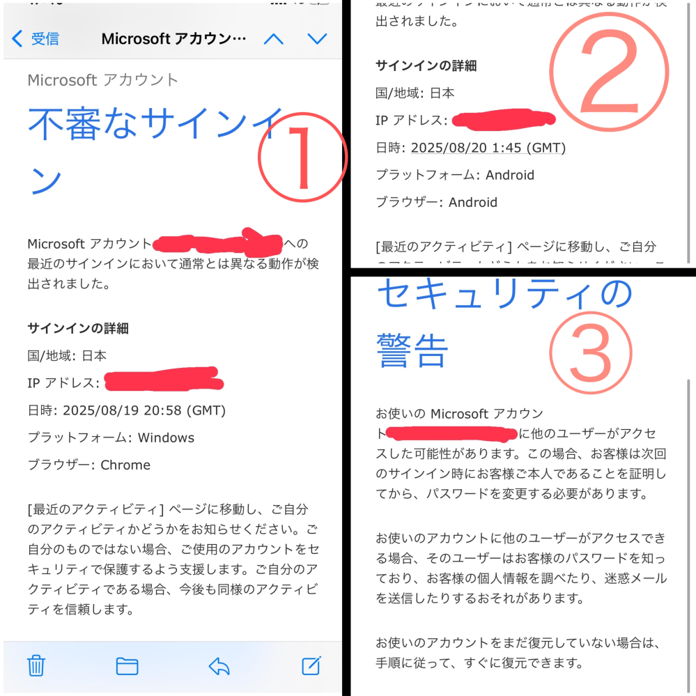 A※プロフィール見てからコメントください 学生に評点を見せずにフィードバックコメントのみ返したい