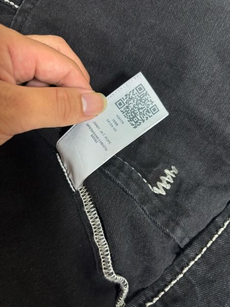 True Religion 似 かつきくん着用 似 IBUKIくん着用似 赤ワイドデニム 