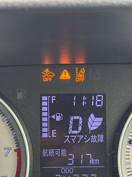 至急アドバイスください今朝エンジン始動したらこの警告灯がつきました 