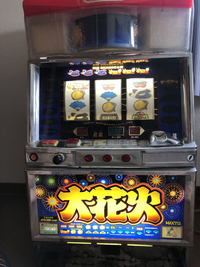 グランベルム 実機【現段階で未整備 回胴式遊技機 グランベルム 掲示板 | P-WORLD パチンコ
