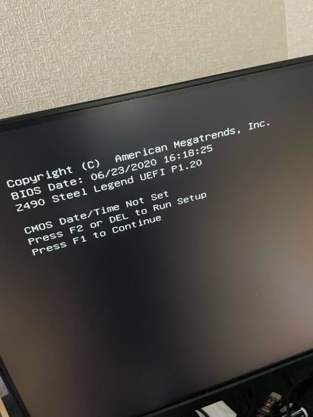数日前からpcを起動するとこの画面が表示され困っています対処法を教え