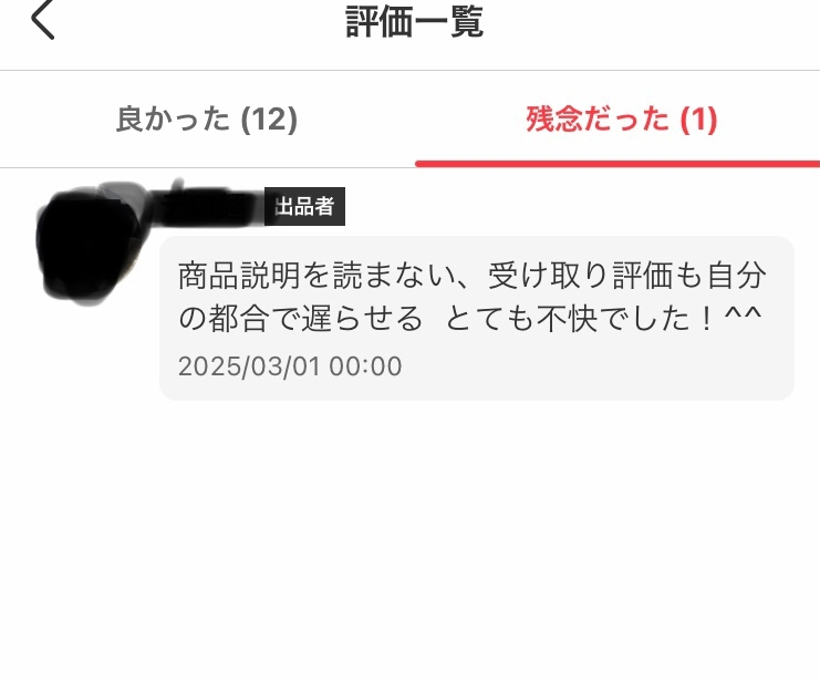 【チェリーブロッサム】取引キャンセル後ご購入ください。 日本のある3姉妹をイメージして生まれたブロンプトン「チェリー