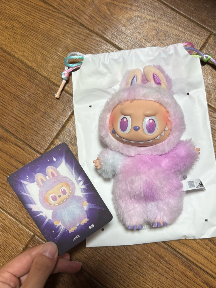 メルカリで買ったのですが、これは本物ですか？箱と中身が別々で送られ