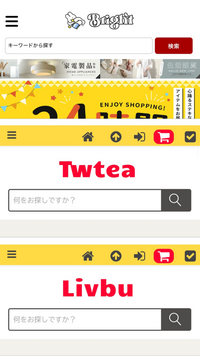 これらのサイトは詐欺サイトですか？(写真わかりづらいですが、3