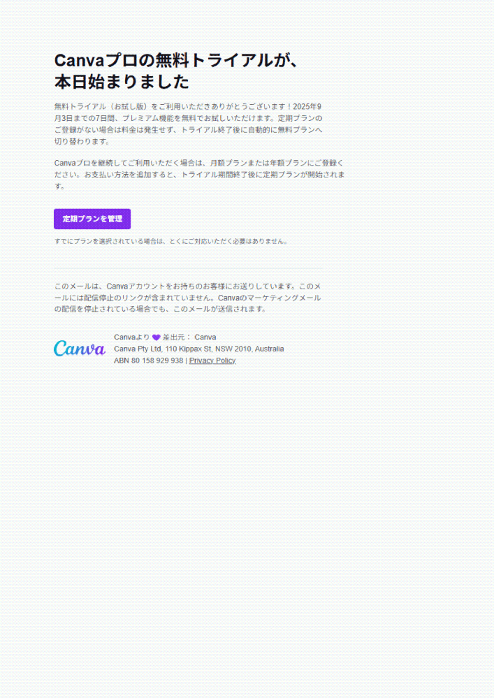 ❤︎　※さる様　見ていましたら商品説明欄をご覧ください　対応の連絡となります 保険の申し込み完了後に、アフラックからご契約者様専用サイト