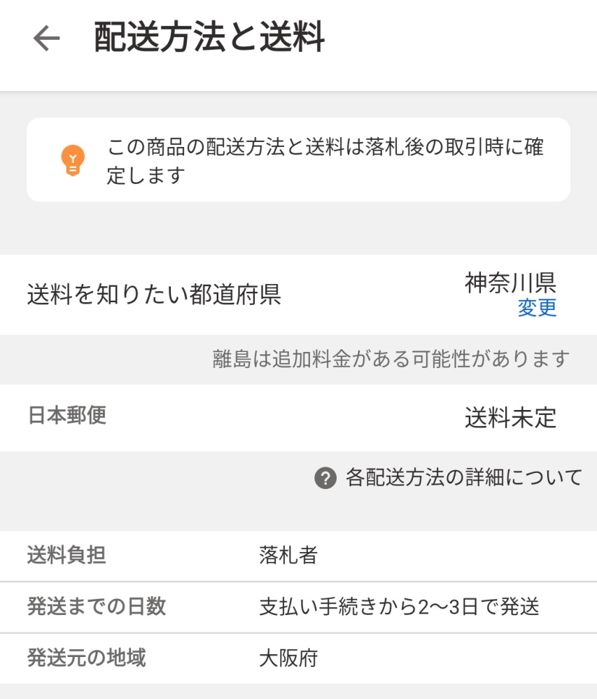 連絡■専用■出品中の商品と関係ない連絡はこちらへ 連絡□専用□出品中の商品と関係ない連絡はこちらへ こり