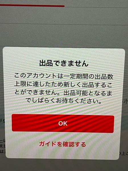 よね※購入前にメッセージください コピペOK】メルカリのメッセージ例文｜初めてでも安心 - KOSOTTO