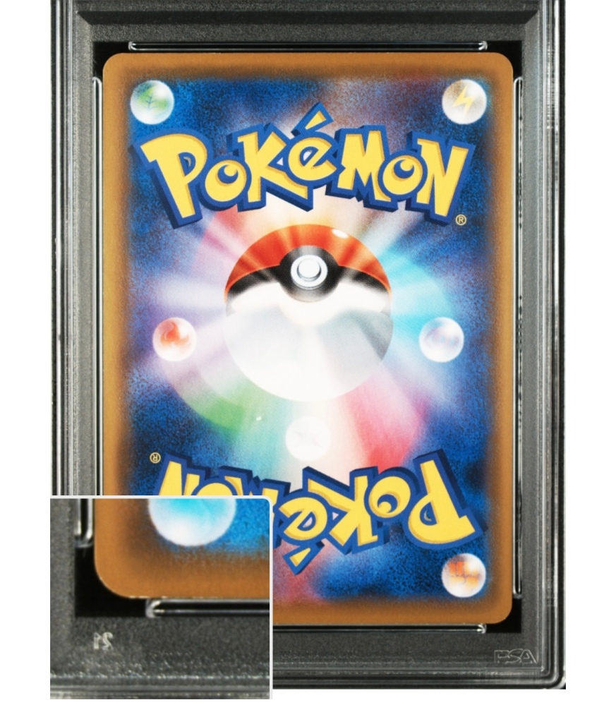 こちらのカードはpsa9みたいなのですがあまりにも白欠けが多すぎません