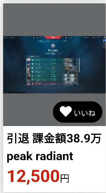 TT02AC、他の方が落札されましてもキャンセルさせて頂きます。 TT02AC、他の方が落札されましてもキャンセルさせて頂きます
