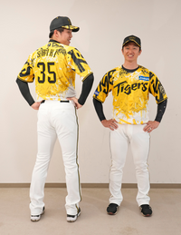 阪神タイガース - 阪神タイガース　黄色ユニフォーム カラーデザインユニフォーム ゴールドイエロー - 阪神タイガース