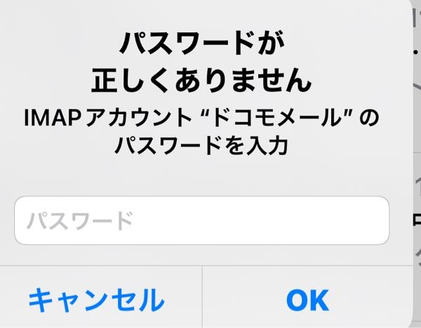至急お願いしたいです。あるサイトで有料の電子PDF(72ページ分