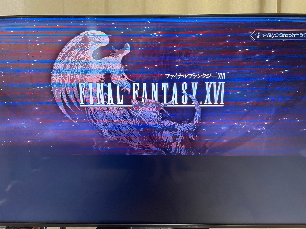 ⭐️のんです PS5でSW-116417-0と表示されるのですが治し方がわかる方教