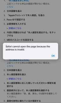 購入前にコメントください。さん専用 メルカリで欲しい商品に購入前にコメントくださいと書いてありま