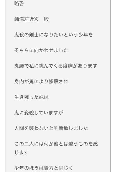 お気軽にコメントお待ちしております。｣ - ｢お気軽にコメント