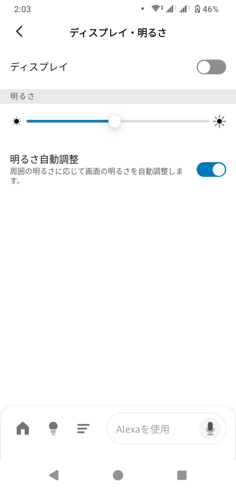 メルカリでコメントせずに購入してしまいました（;;）出品者様のお名前