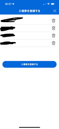 59192372_5