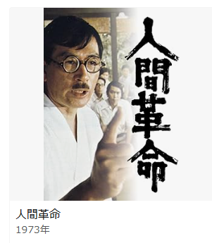 千と千尋の神隠しについて - 大根のおばけは千が下りた階で下り