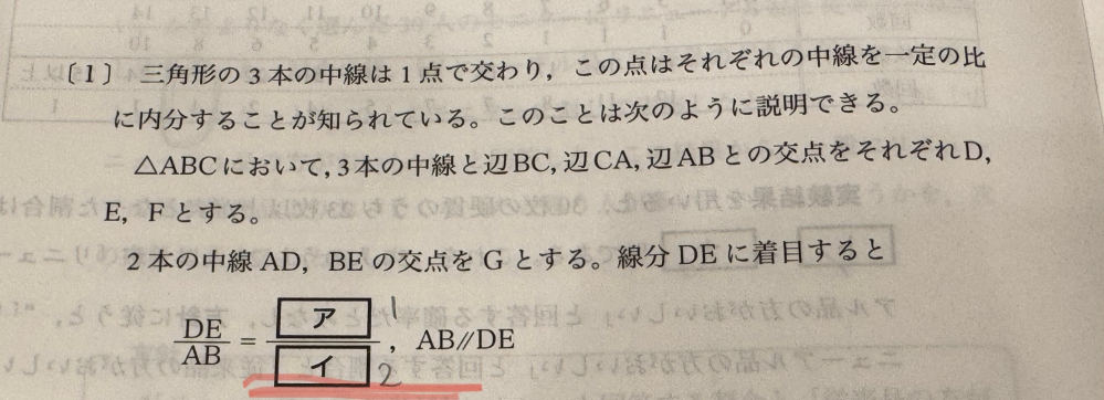 数論講義 Amazon.co.jp: 数論講義 : J.‐P.セール, 彌永 健一: 本
