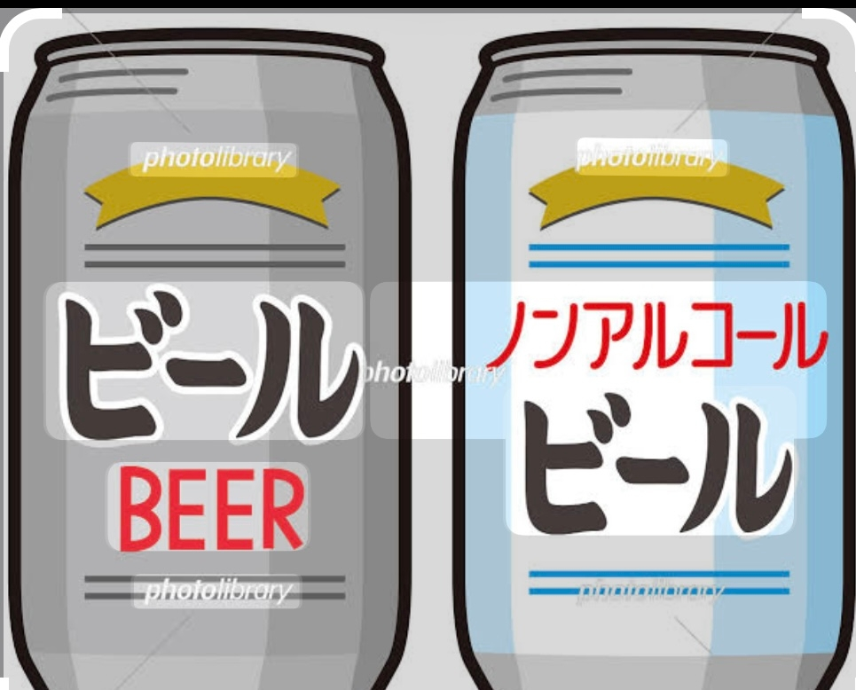 幻馨-GENKEI- 焙煎麦40年 幻馨 -GENKEI- 焙煎麦 40年 | クラフト酒・日本酒の通販なら
