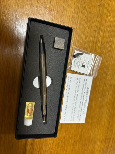 野原工芸の特上黒柿のシャーペンで金具はシルバーかゴールドどっちが