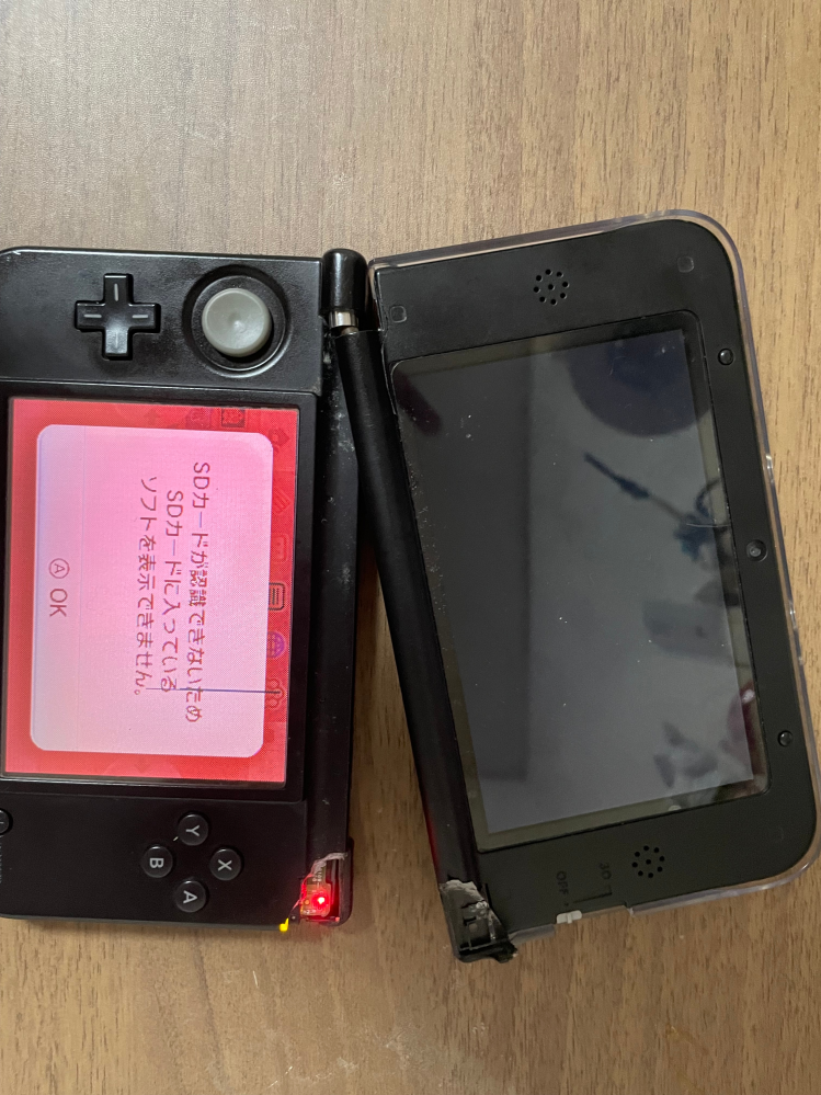 カセットds 3ds 必ずコメントしてください！ 解決】Nintendo3DSでエラーコード018-0511が表示される（その他
