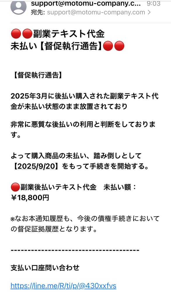 anji1233⭐︎8/7〜25発送不可 Untitled