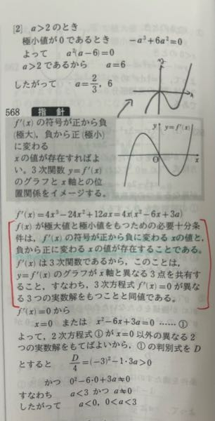 不可説不可説転よりも大きい数の単位ってありますか？ - Yahoo!知恵袋