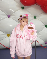 一生友子のユナちゃんが着てるこのパーカーってもう売ってない