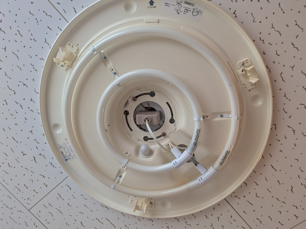開封済ですが未使用品であったため新品ということで出品しましたが、落