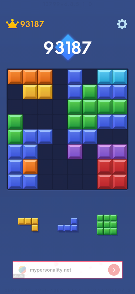 打開策教えてください ブロックブラスト