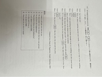 これの答え教えてください - Yahoo!知恵袋