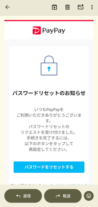 モモページです　他の方はご利用出来ませんので宜しくお願いいたします モモちゃんをさがせ！part11】 スタッフからのお知らせ！ 今日は