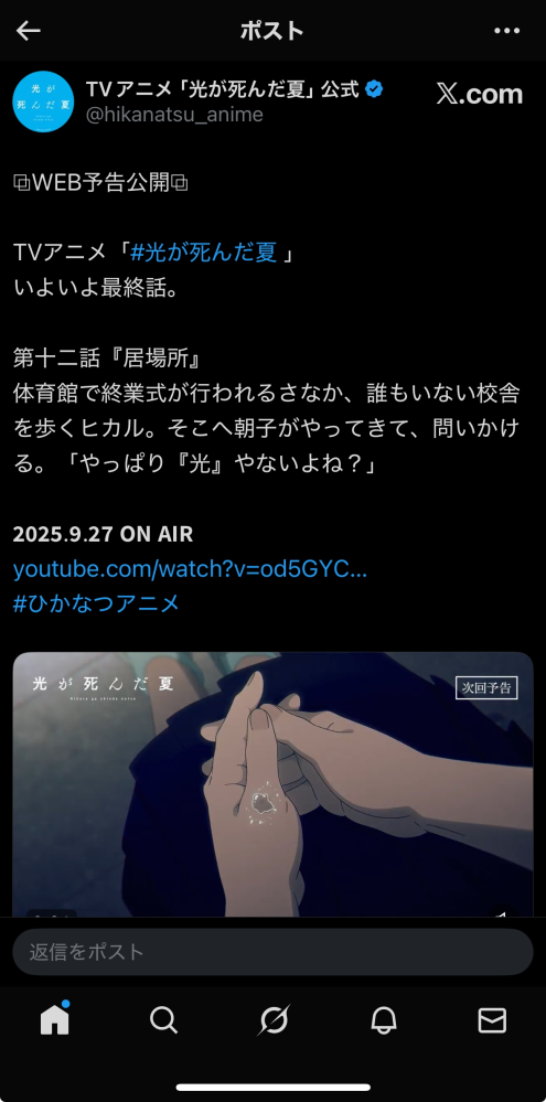 至急】ガスの点検が来ることになりました。信じられないくらいの汚部屋