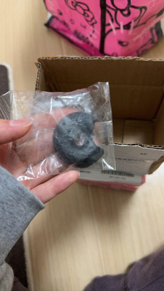 メロジョイさんのスクイーズを購入したんですけど自分でも何を購入した