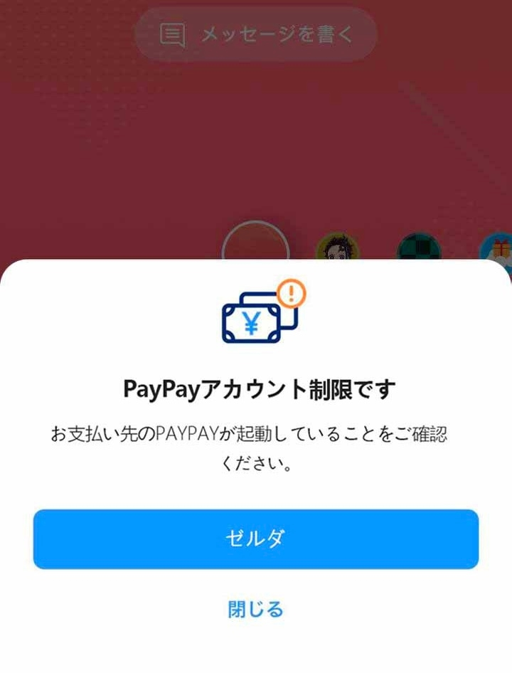 欲しい物があってこのサイトを見つけました。購入した人の口コミ何かを
