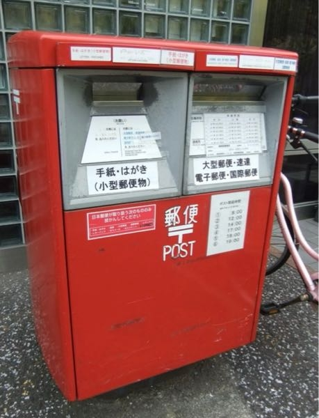 メルカリに出品している商品の説明を読むと神経質な方はご遠慮ください