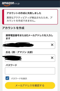 欲しいものがあればコメント欄へ 愛すべきポンコツ/見た目以上に(ポ)ですけど、何か？ おもしろT