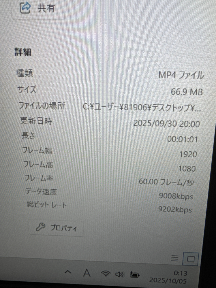 いくらなら買いますか？　RD-R100 コメントお願いします。HDDレコーダ 2025年最新】TOSHIBA RD-R100の人気アイテム - メルカリ