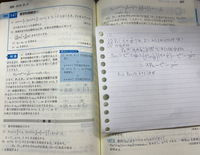問題に関する書き込み(答え、解き方)などはありませんが印などがつけてあります。 この問題答えが7なんですけど…どこを文字で置いて証明するかわ